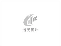 栏杠 - 灌阳县文市镇永发石材厂 www.shicai89.com - 黔西南28生活网 qxn.28life.net