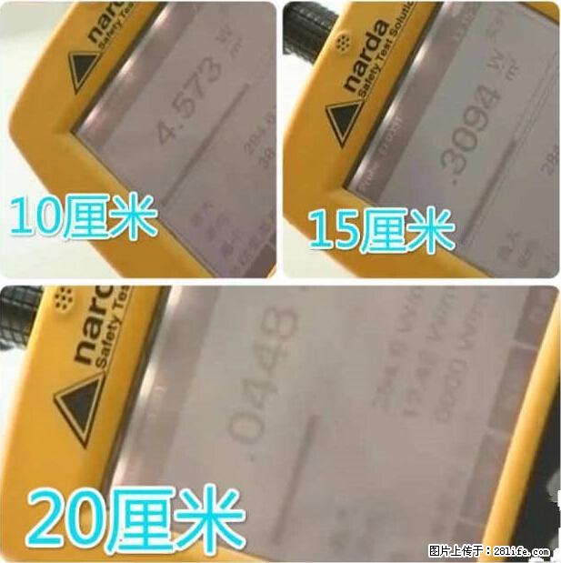 家里的辐射之王竟然是它！比微波炉还高2000倍 - 生活百科 - 黔西南生活社区 - 黔西南28生活网 qxn.28life.net