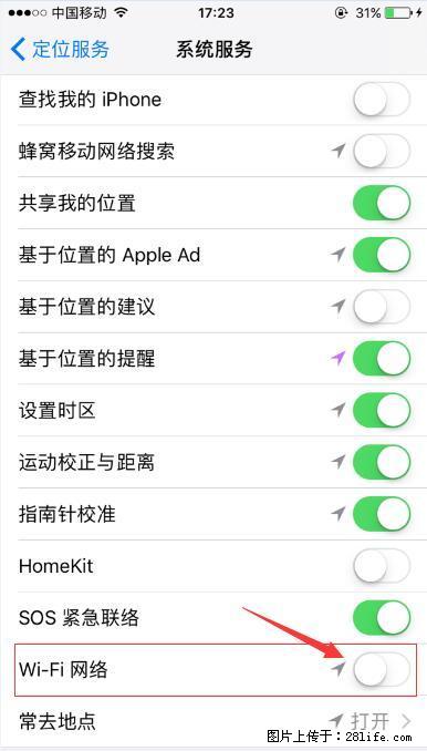 iPhone6S WIFI 不稳定的解决方法 - 生活百科 - 黔西南生活社区 - 黔西南28生活网 qxn.28life.net