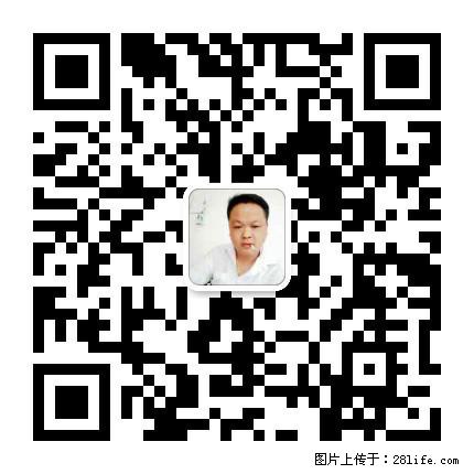 灌阳县文市镇春辉石材厂 www.shicai18.com - 网站推广 - 广告专区 - 黔西南分类信息 - 黔西南28生活网 qxn.28life.net