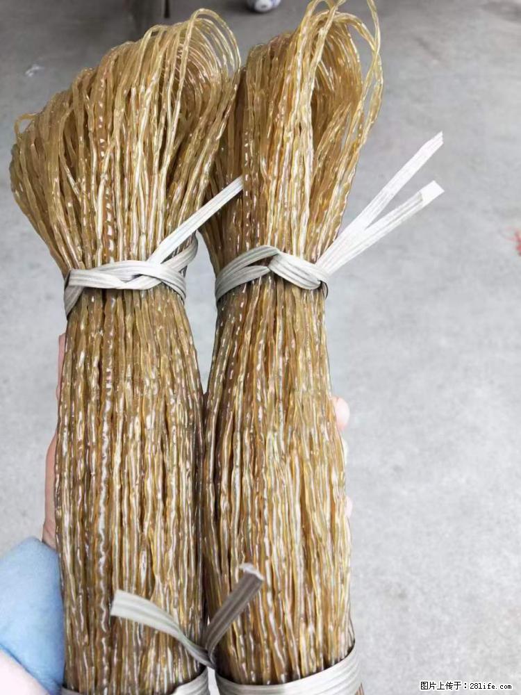 【灌阳正宗红薯粉】美女家里自己做的，干净卫生，假一赔十，价格合理，抢购电话：13737312895 - 美食天地 - 黔西南生活社区 - 黔西南28生活网 qxn.28life.net