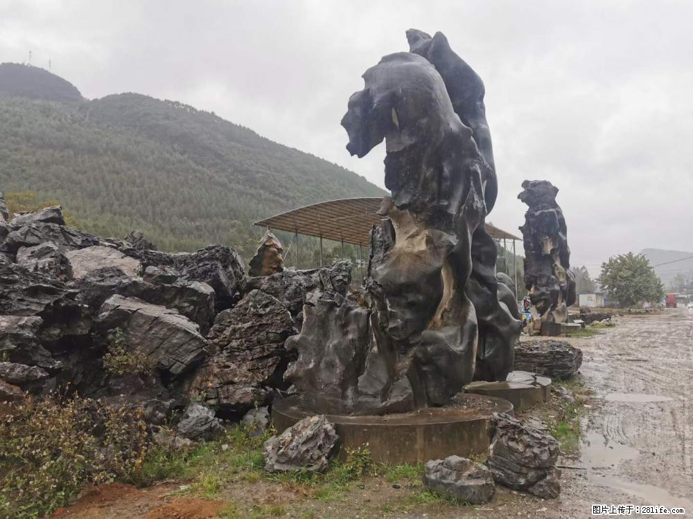 风景石、假山石大量有货，有需要的欢迎联系 - 新手上路 - 黔西南生活社区 - 黔西南28生活网 qxn.28life.net