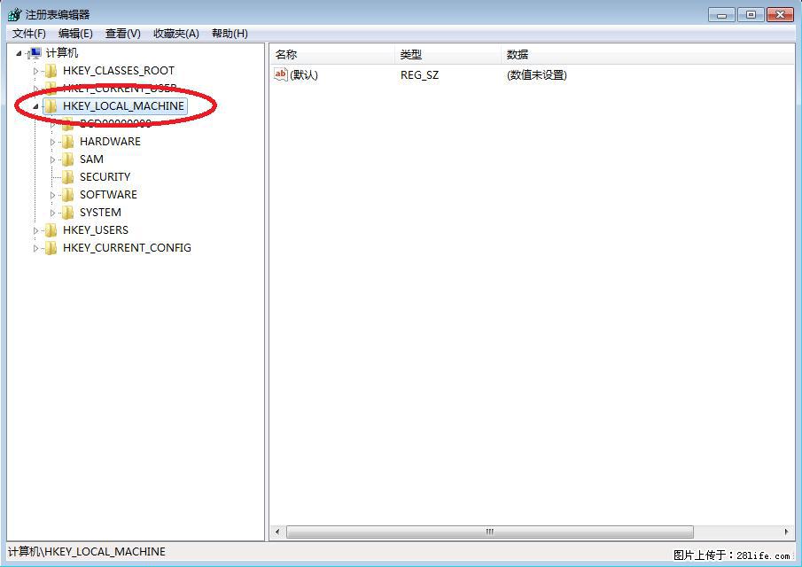 Photoshop不能直接拖拽打开图片的解决办法 - 生活百科 - 黔西南生活社区 - 黔西南28生活网 qxn.28life.net
