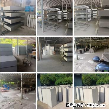 【桂林三象建筑材料有限公司】专业生产EPS、GRC构件 - 其他广告 - 广告专区 - 黔西南分类信息 - 黔西南28生活网 qxn.28life.net