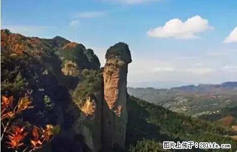 让人脸红的流氓景点，大自然真的有点色 - 灌水专区 - 黔西南生活社区 - 黔西南28生活网 qxn.28life.net