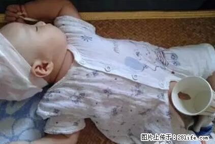 笑癫了！一女的怀孕三年未生，他终于忍不住了... - 娱乐八卦 - 黔西南生活社区 - 黔西南28生活网 qxn.28life.net