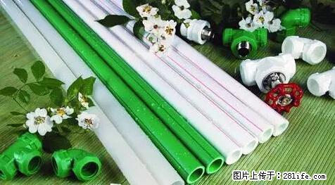 房子千万不要这么装修，知道真相的我好后悔！ - 家居生活 - 黔西南生活社区 - 黔西南28生活网 qxn.28life.net