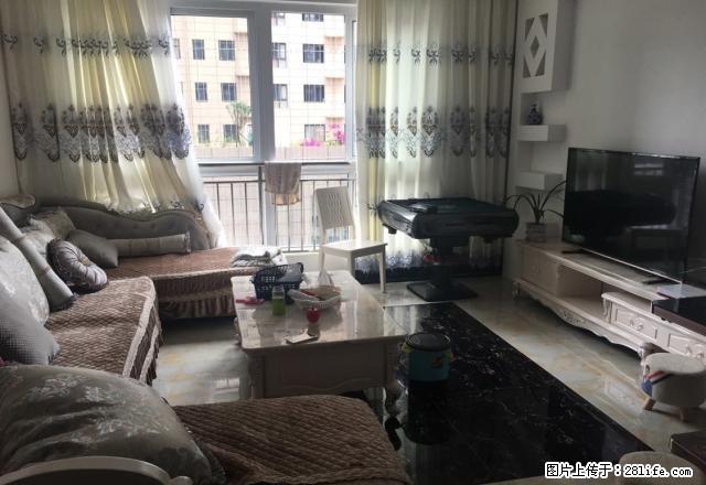 大商汇 3室2厅2卫 - 房屋出租 - 房屋租售 - 黔西南分类信息 - 黔西南28生活网 qxn.28life.net