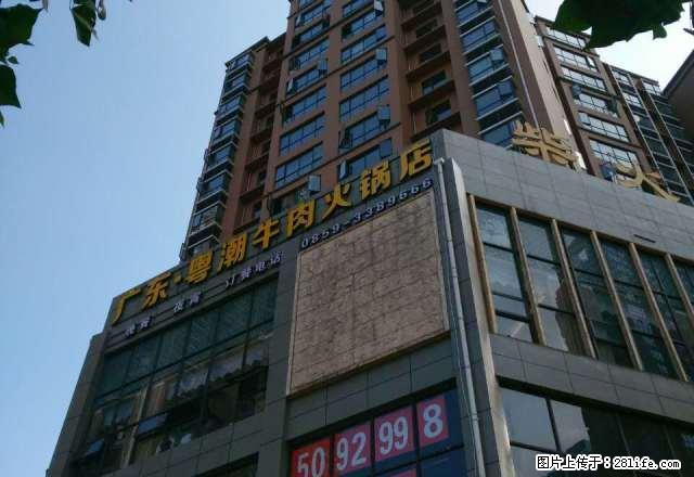 兴义金州壹街 3室2厅130平米 简单装修 年付 - 房屋出租 - 房屋租售 - 黔西南分类信息 - 黔西南28生活网 qxn.28life.net