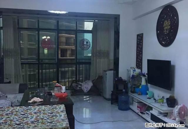 富瑞雅轩住房出租，随时看房 - 房屋出租 - 房屋租售 - 黔西南分类信息 - 黔西南28生活网 qxn.28life.net