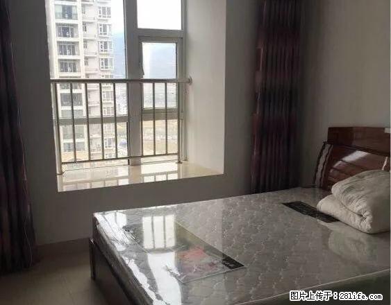 银座精品一室一厅拎包入住 家具家电齐全 包物业费网费 实惠 - 房屋出租 - 房屋租售 - 黔西南分类信息 - 黔西南28生活网 qxn.28life.net