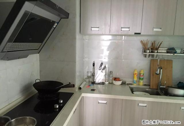 体育馆旁大商汇 精装修 拎包入住 包物业费网费 - 房屋出租 - 房屋租售 - 黔西南分类信息 - 黔西南28生活网 qxn.28life.net
