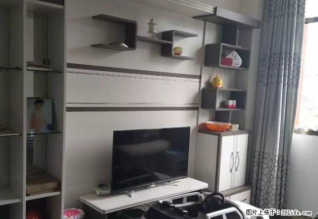 家具齐全，拎包入住，房子是安置区 - 房屋出租 - 房屋租售 - 黔西南分类信息 - 黔西南28生活网 qxn.28life.net