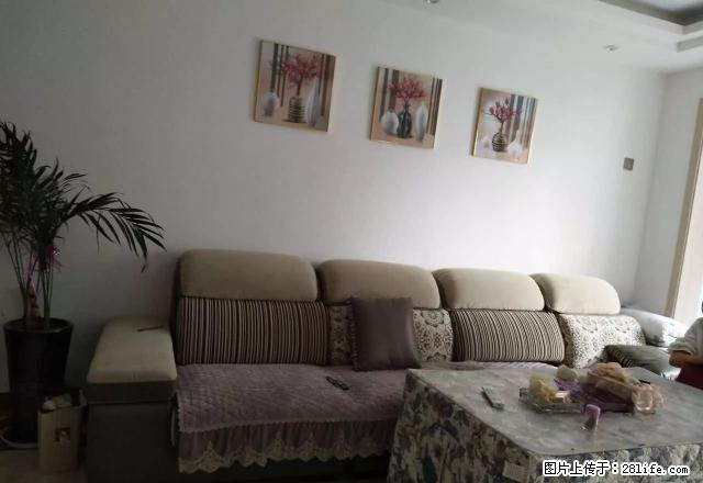 半年付，家具齐全，拎包入住，精装修，小区环境好， - 房屋出租 - 房屋租售 - 黔西南分类信息 - 黔西南28生活网 qxn.28life.net