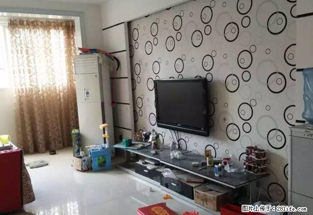 家具齐全，拎包入住， - 房屋出租 - 房屋租售 - 黔西南分类信息 - 黔西南28生活网 qxn.28life.net