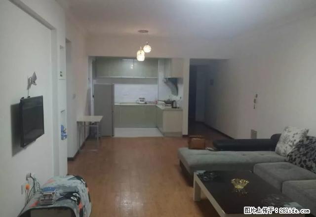 兴义商城三室两厅拎包入住， - 房屋出租 - 房屋租售 - 黔西南分类信息 - 黔西南28生活网 qxn.28life.net