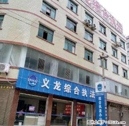 顶效整栋房屋2000平米金州农贸市场 - 房屋出租 - 房屋租售 - 黔西南分类信息 - 黔西南28生活网 qxn.28life.net
