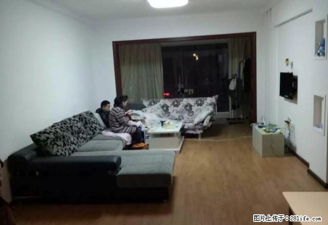 兴义商城拎包入住，带所有家具家电。 - 房屋出租 - 房屋租售 - 黔西南分类信息 - 黔西南28生活网 qxn.28life.net