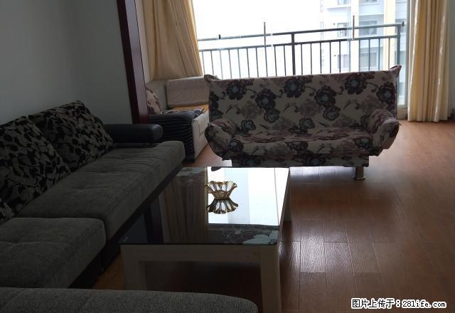 兴义商城 好房出租拎包入住看房随时 - 房屋出租 - 房屋租售 - 黔西南分类信息 - 黔西南28生活网 qxn.28life.net