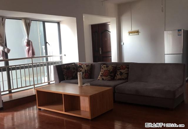 兴义商城 三室两厅一厨两卫 家电家具齐全 拎包入住 - 房屋出租 - 房屋租售 - 黔西南分类信息 - 黔西南28生活网 qxn.28life.net