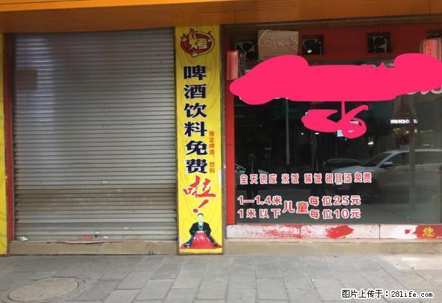 富兴东路独栋门面 8室3厅4卫 - 房屋出租 - 房屋租售 - 黔西南分类信息 - 黔西南28生活网 qxn.28life.net
