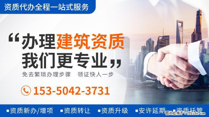 郭德纲老婆王惠庆45岁生日，一家四口罕同框，豪宅浮雕家具太奢 - 新手上路 - 黔西南生活社区 - 黔西南28生活网 qxn.28life.net