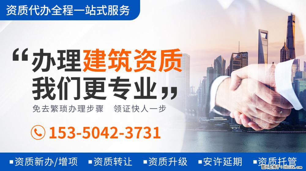 电视剧《大决战》官宣演员阵容：清一色的老戏骨，光看剧照就热血沸腾 - 新手上路 - 黔西南生活社区 - 黔西南28生活网 qxn.28life.net