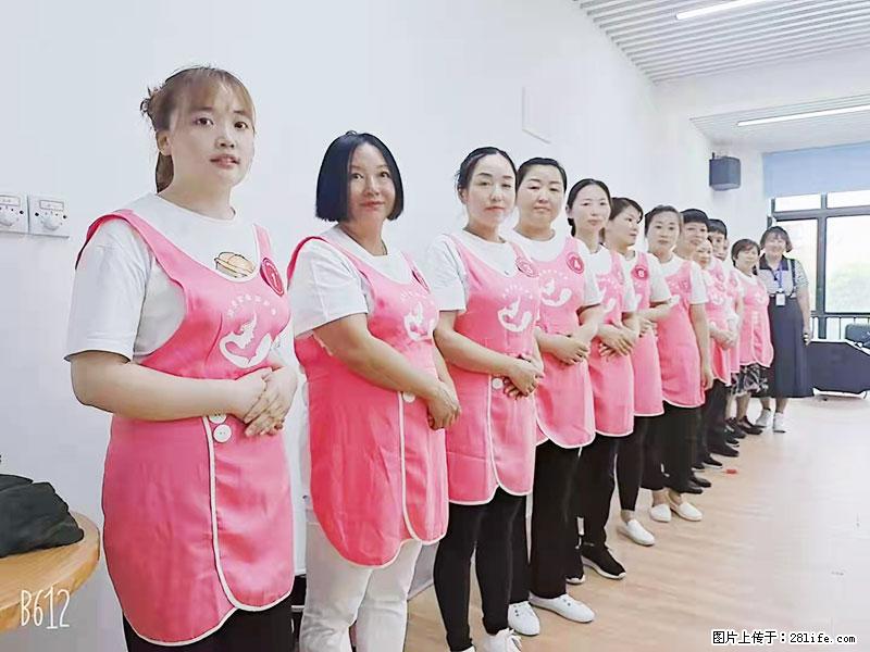 上海高端月子会所招新手月嫂，零基础带教，包吃住 - 职场交流 - 黔西南生活社区 - 黔西南28生活网 qxn.28life.net