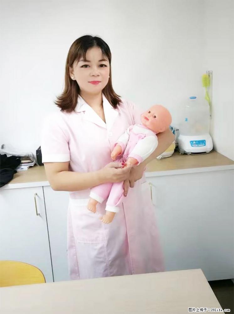 上海高端月子会所招新手月嫂，零基础带教，包吃住 - 职场交流 - 黔西南生活社区 - 黔西南28生活网 qxn.28life.net