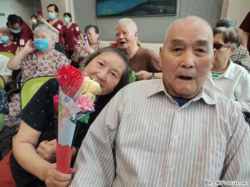 上海国企养老院，星级酒店环境，招聘养老护工 - 职场交流 - 黔西南生活社区 - 黔西南28生活网 qxn.28life.net