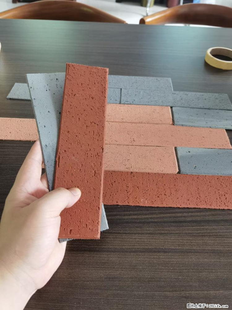 【桂林三象建筑材料有限公司】外墙软瓷（仿古砖） - 新手上路 - 黔西南生活社区 - 黔西南28生活网 qxn.28life.net