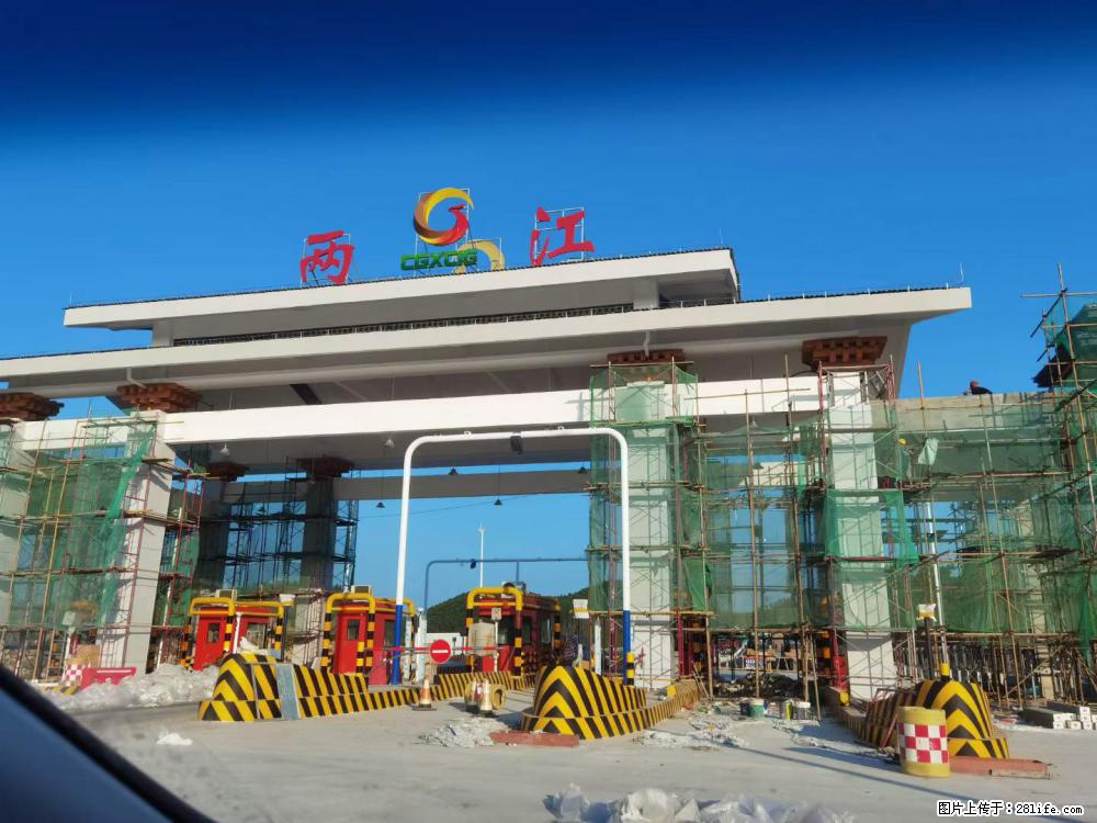 【桂林三象建筑材料有限公司】铝单板外装工程 - 其他广告 - 广告专区 - 黔西南分类信息 - 黔西南28生活网 qxn.28life.net