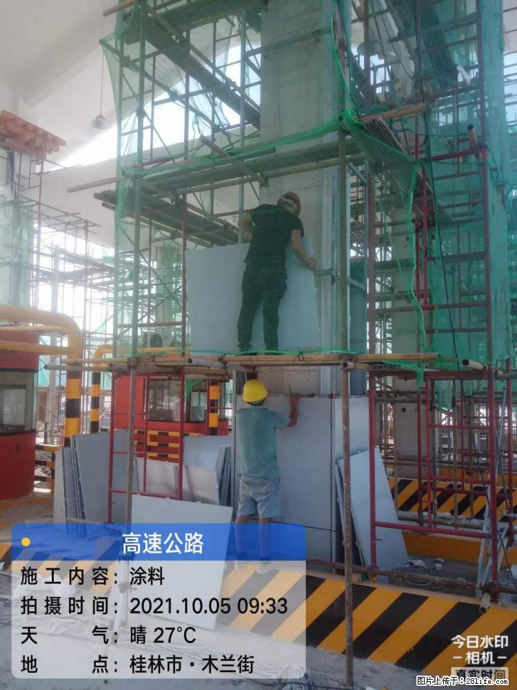 【桂林三象建筑材料有限公司】铝单板外装工程 - 新手上路 - 黔西南生活社区 - 黔西南28生活网 qxn.28life.net