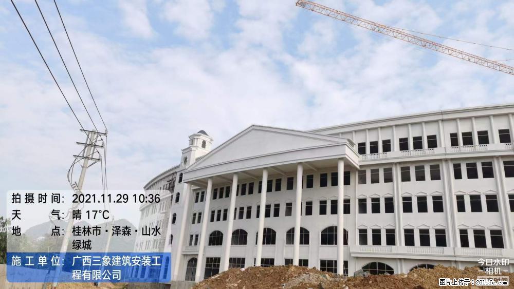 【广西三象建筑安装工程有限公司】幼儿园外墙装饰工程 - 灌水专区 - 黔西南生活社区 - 黔西南28生活网 qxn.28life.net