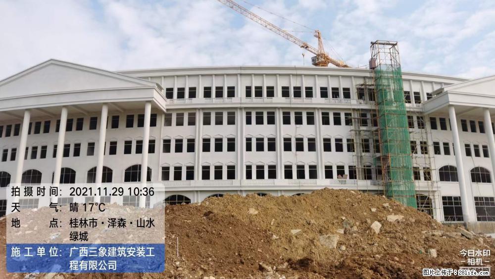 【广西三象建筑安装工程有限公司】幼儿园外墙装饰工程 - 灌水专区 - 黔西南生活社区 - 黔西南28生活网 qxn.28life.net