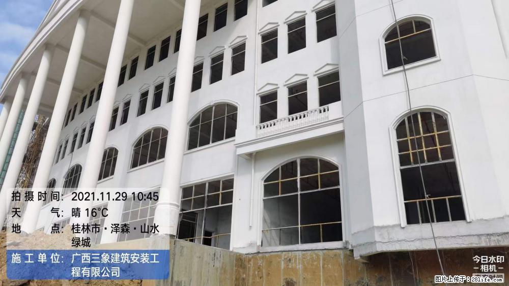 【广西三象建筑安装工程有限公司】幼儿园外墙装饰工程 - 灌水专区 - 黔西南生活社区 - 黔西南28生活网 qxn.28life.net