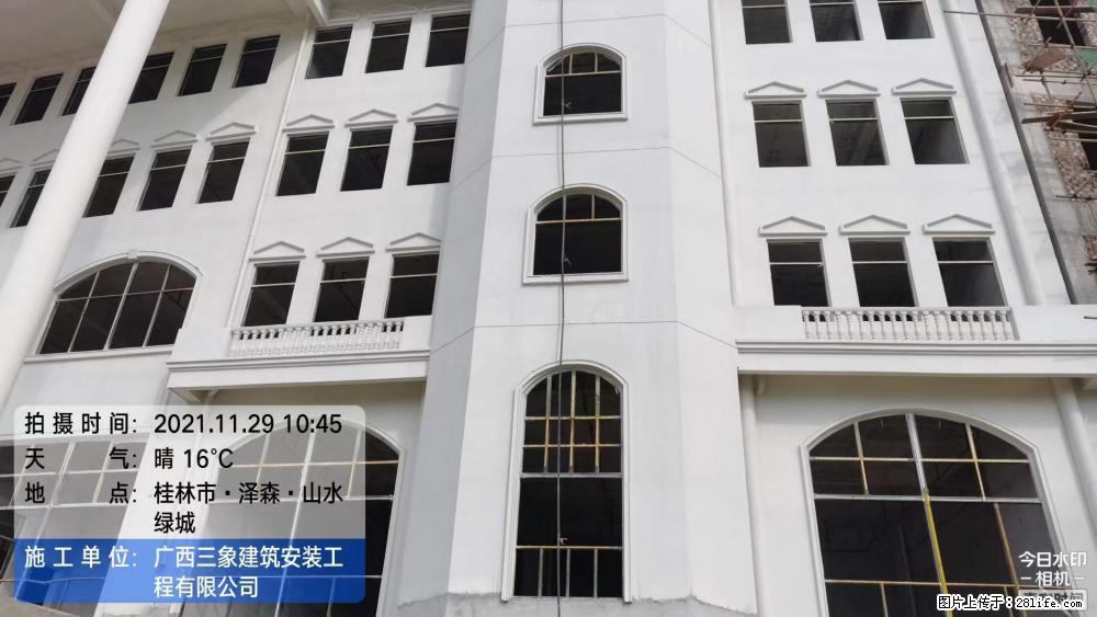【广西三象建筑安装工程有限公司】幼儿园外墙装饰工程 - 灌水专区 - 黔西南生活社区 - 黔西南28生活网 qxn.28life.net