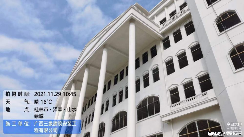 【广西三象建筑安装工程有限公司】幼儿园外墙装饰工程 - 灌水专区 - 黔西南生活社区 - 黔西南28生活网 qxn.28life.net