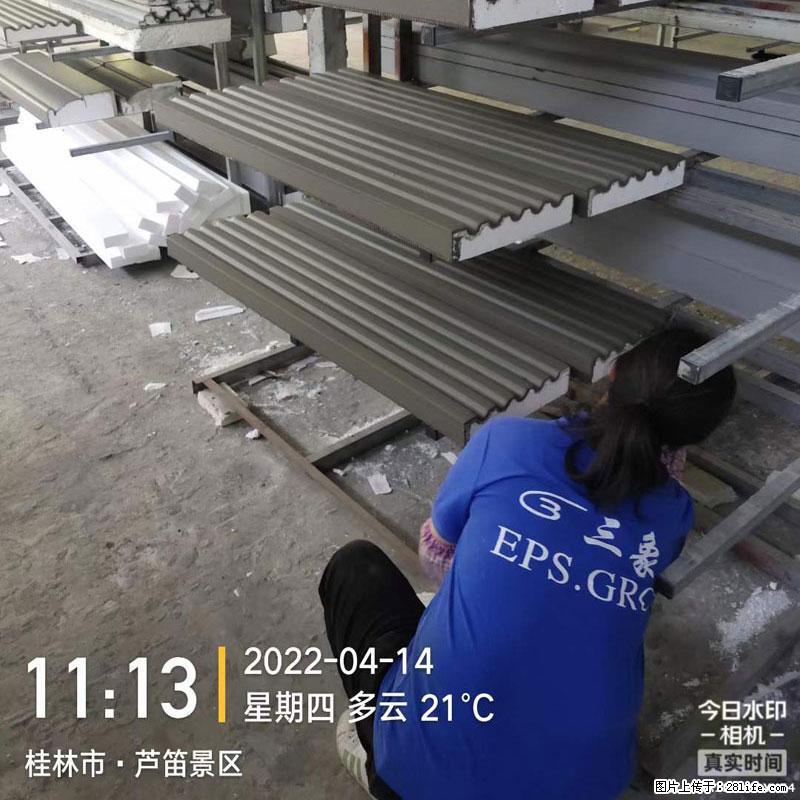 【桂林三象建筑材料有限公司】EPS装饰构件生产中 - 居家装饰 - 居家生活 - 黔西南分类信息 - 黔西南28生活网 qxn.28life.net