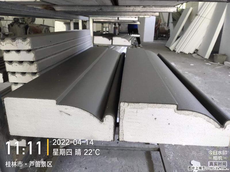 【桂林三象建筑材料有限公司】EPS装饰构件生产中 - 家居生活 - 黔西南生活社区 - 黔西南28生活网 qxn.28life.net