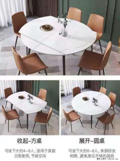 1桌+6椅，1.35米可伸缩，八种颜色可选，厂家直销 - 黔西南28生活网 qxn.28life.net