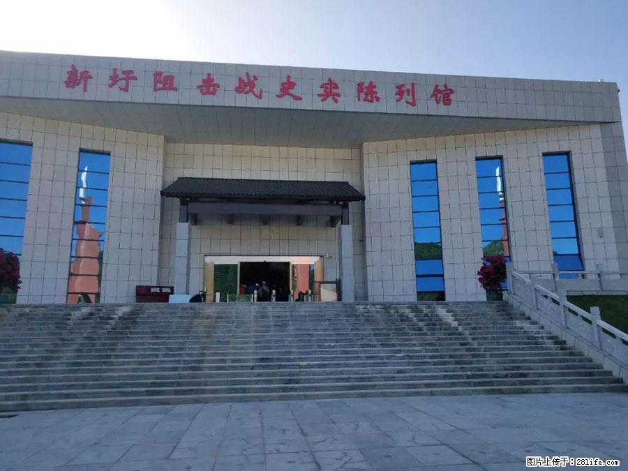 湘江战役新圩阻击战酒海井红军纪念园 - 游山玩水 - 黔西南生活社区 - 黔西南28生活网 qxn.28life.net