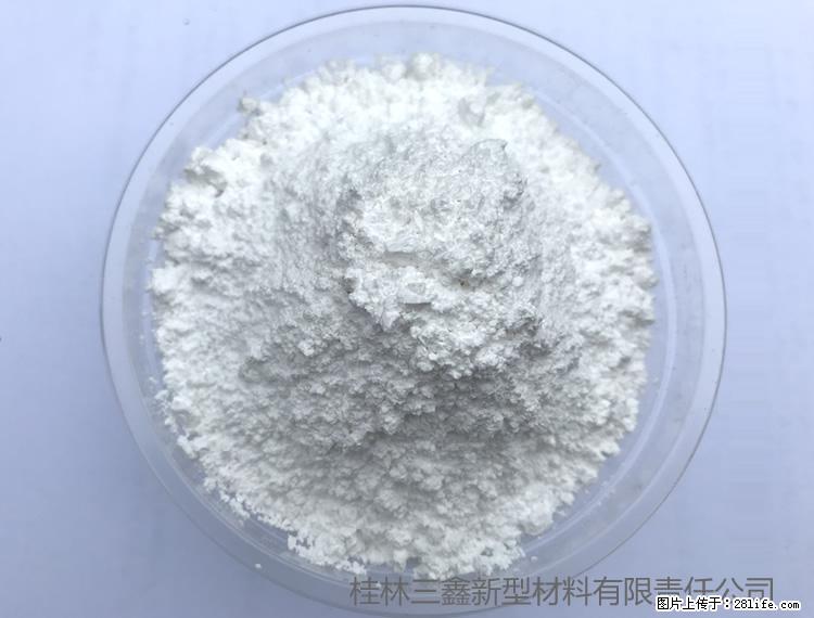 【桂林三鑫新型材料】人造石人造大理石专用碳酸钙 - 其他广告 - 广告专区 - 黔西南分类信息 - 黔西南28生活网 qxn.28life.net
