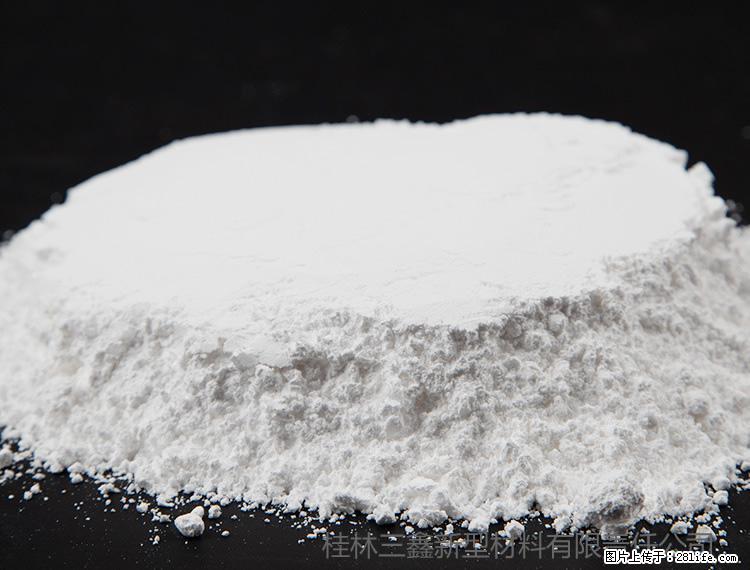 【桂林三鑫新型材料】600目重质碳酸钙 方解石粉重钙粉 - 综合信息 - 其他综合 - 黔西南分类信息 - 黔西南28生活网 qxn.28life.net
