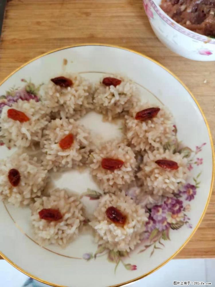 【招聘】住家保姆，工作地点，上海 - 职场交流 - 黔西南生活社区 - 黔西南28生活网 qxn.28life.net