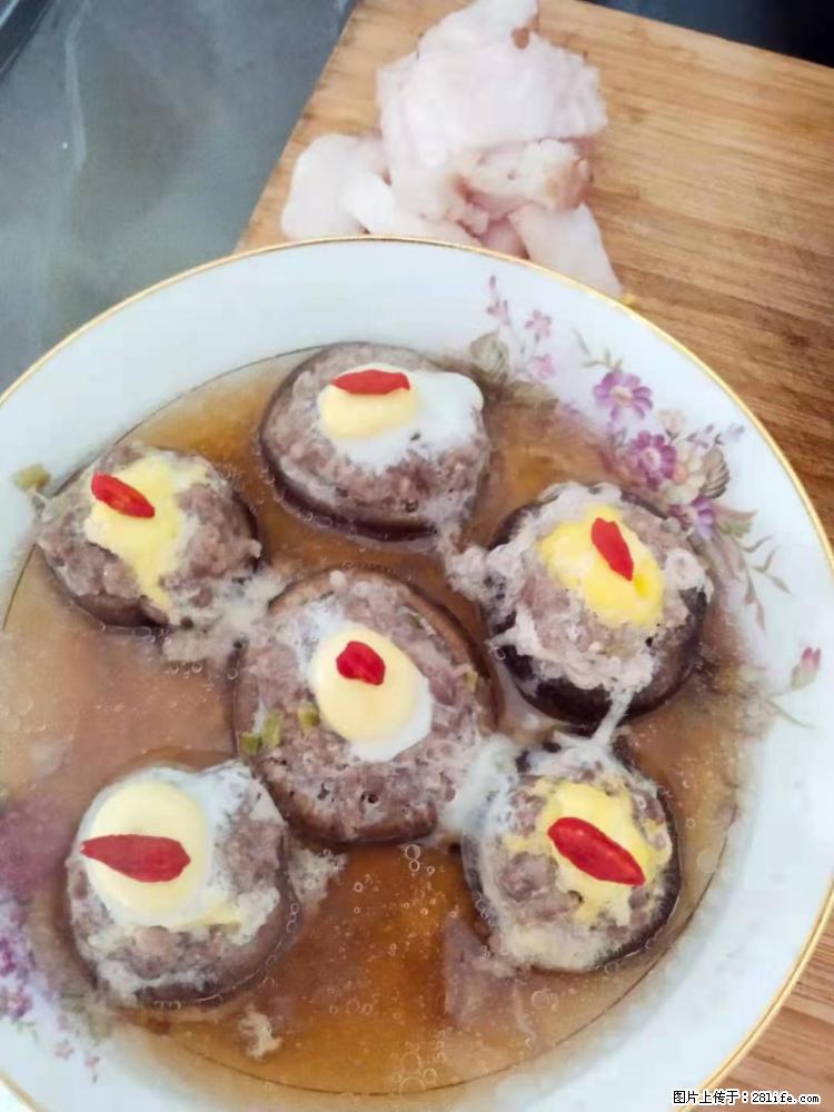 【招聘】住家保姆，工作地点，上海 - 职场交流 - 黔西南生活社区 - 黔西南28生活网 qxn.28life.net