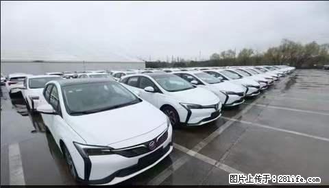 上海宝山区招网约车司机 20-50岁，不需要租车，不需要车辆押金，随时上岗 工资1W左右 - 职场交流 - 黔西南生活社区 - 黔西南28生活网 qxn.28life.net