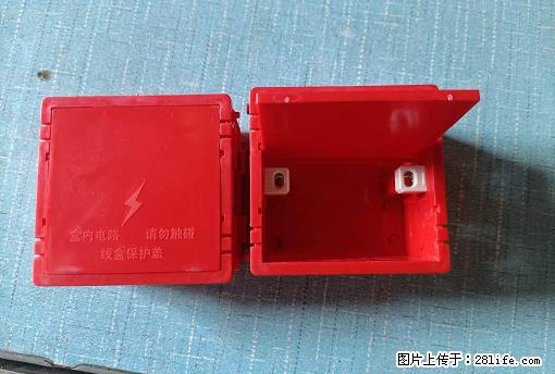 桂林荣泰吹塑、注塑【厂家直销】PVC阴燃电工配件，精品86底盒 - 家居生活 - 黔西南生活社区 - 黔西南28生活网 qxn.28life.net