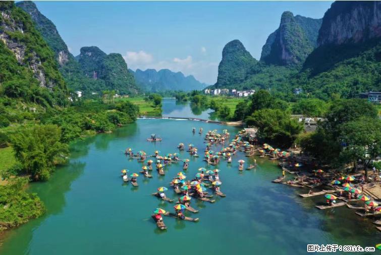 桂林市阳朔县遇龙河景区发布通知，从2022年4月5日起，骥马码头恢复营业。 - 游山玩水 - 黔西南生活社区 - 黔西南28生活网 qxn.28life.net