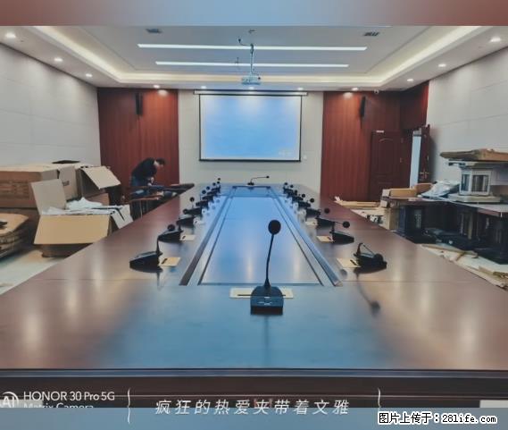【贵州中汇联瑞科技有限公司】 专业做班班通、校园广播、校园监控、校园门禁道闸、学校大礼堂等 - 其他广告 - 广告专区 - 黔西南分类信息 - 黔西南28生活网 qxn.28life.net